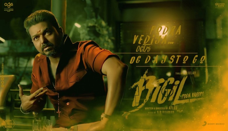 Thalapathy Vijay in Bigil. Vijay's Bigil