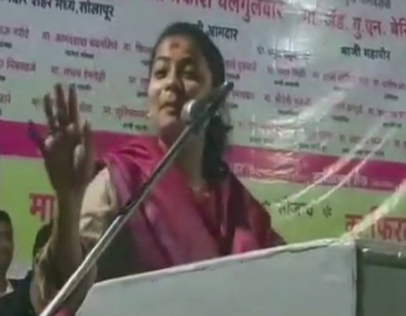praniti