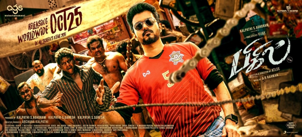 Vijay's Bigil shatters Baahubali 2 record. Vijay's Bigil