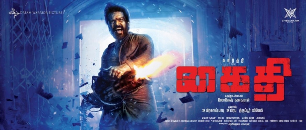 Karthi and Lokesh Kanagaraj's Kaithi got a decent opening. Kaithi 1st Day Box Office
