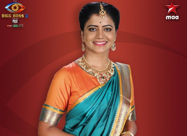 Siva Jyothi Siva Jyothi