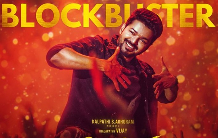 Vijay's Whistle Vijay's Whistle