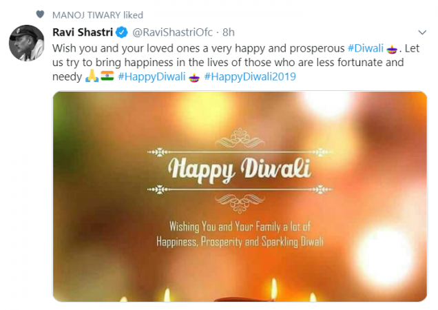 Diwali Tweet