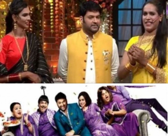 Kapil Sharma Show