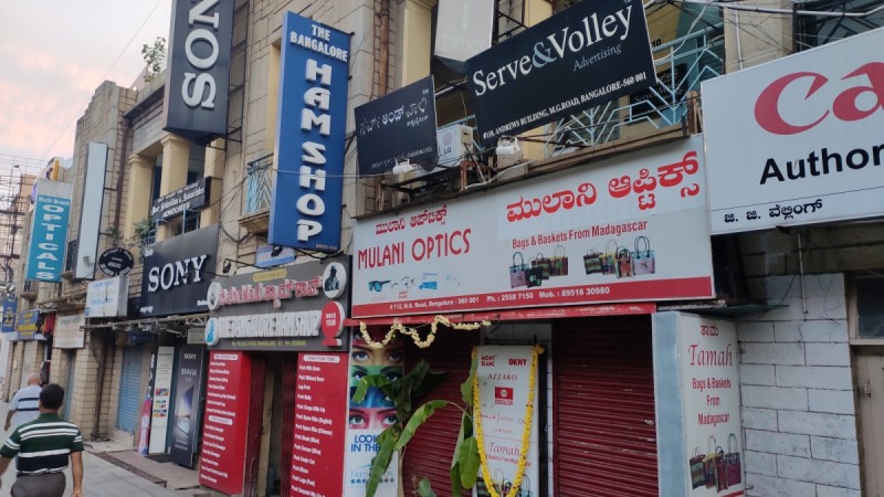 Display boards in Bengaluru Display boards in Bengaluru