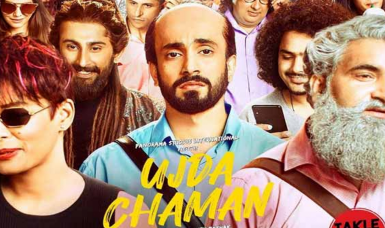 Ujda Chaman movie review Ujda Chaman movie review