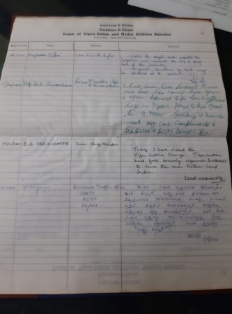 Tipu Sultan tomb visitors book entry by BS Yediyurappa Tipu Sultan tomb visitors book entry by BS Yediyurappa