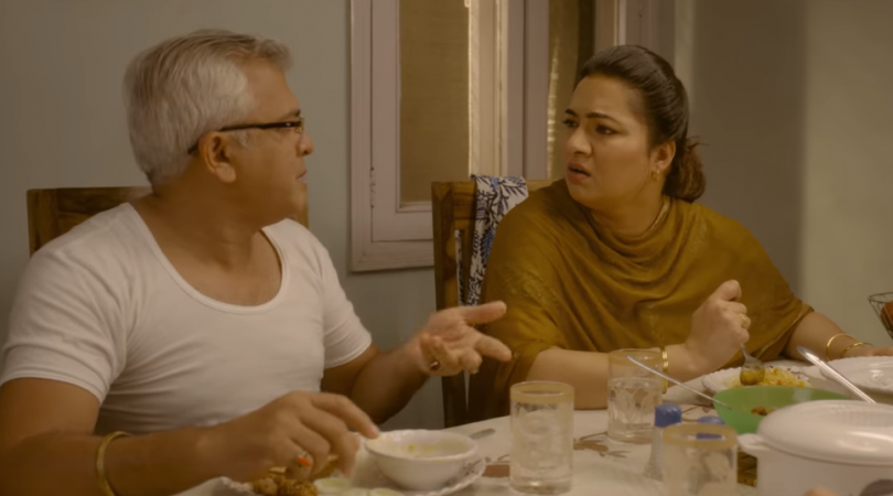Ujda Chaman still Ujda Chaman still