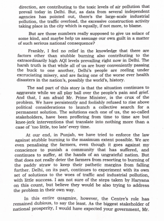 Amarinder singh letter