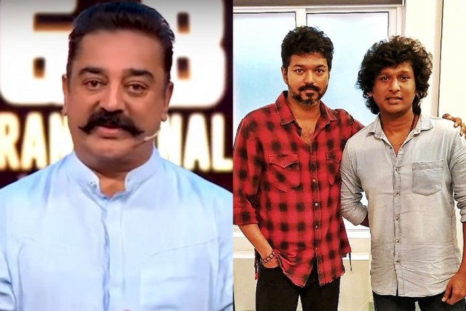 Kamal Haasan, Lokesh Kanagaraj with Vijay. Kamal Haasan to work with Lokesh Kanagaraj