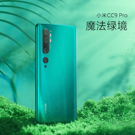 Xiaomi launched Mi CC9 Pro Xiaomi launched Mi CC9 Pro
