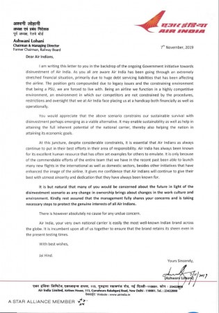 Ashwani Lohani letter