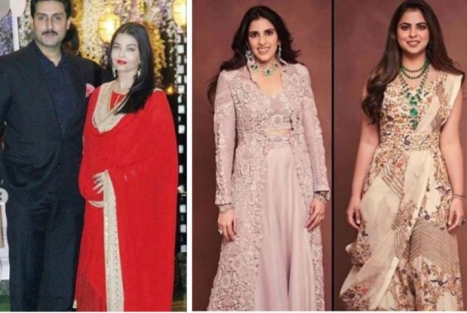 Abhishek Bachchan, Aishwarya Rai, Shloka Mehta, Isha Ambani