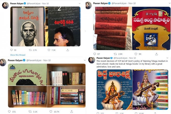 Screenshots of Pawan Kalyan's Twitter posts Screenshots of Pawan Kalyan's Twitter posts