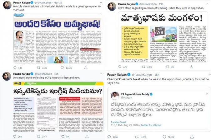 Screenshots of Pawan Kalyan's Twitter posts Screenshots of Pawan Kalyan's Twitter posts