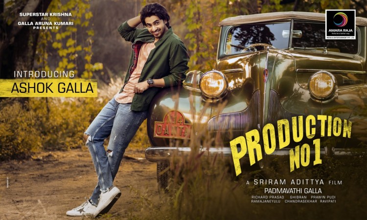First look poster of Ashok Galla's debut film. Ashok Galla