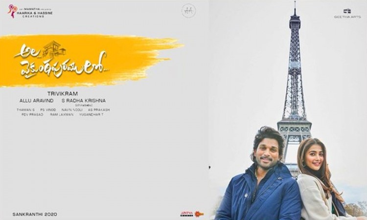 Allu Arjun and Pooja Hegde in Ala Vaikunthapurramuloo Allu Arjun and Pooja Hegde in Ala Vaikunthapurramuloo