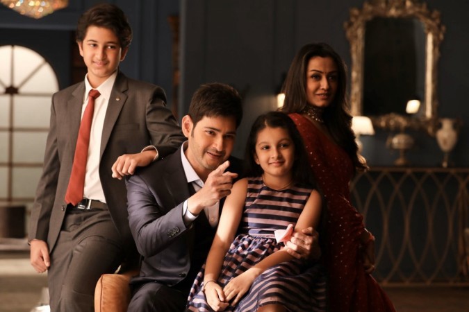 Mahesh Babu with his wife Namrata, son Gautam and daughter Sitara Mahesh Babu with his wife Namrata, son Gautam and daughter Sitara