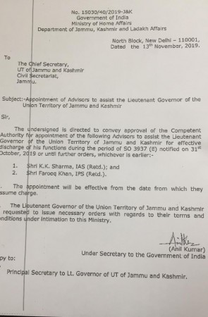 MHA appoints two advisors to assist the Lt Governor Girish Chandra Murmu MHA Letter