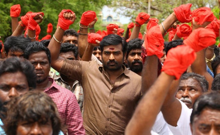 Vijay Sethupathi's Sangathamizhan. Sangathamizhan, Sanga Thamizhan, Sangatamilan Review