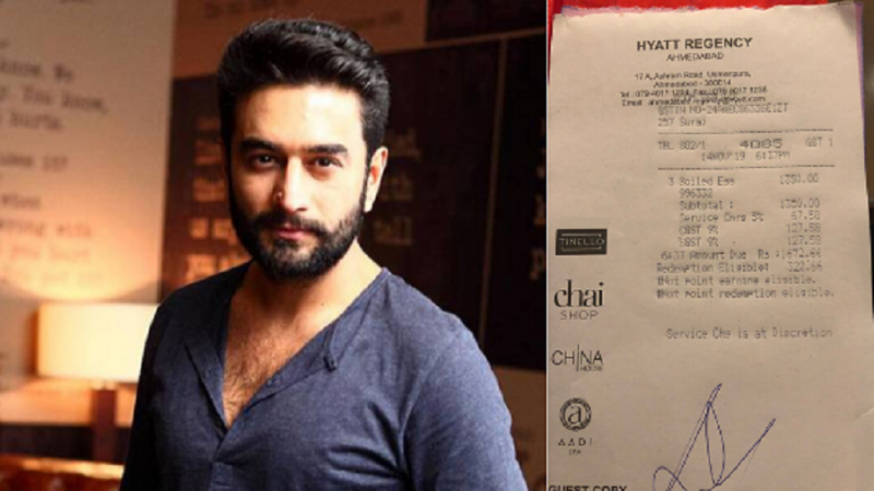 Music director Shekhar Ravjiani took to Twitter to share the picture of the bill: Shekhar Ravjiani
