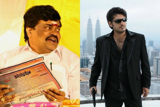 AIADMK leader KR Rajendra Balaji and Ajith Kumar. KR Rajendra Balaji and Ajith