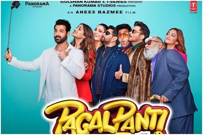 Pagalpanti Pagalpanti