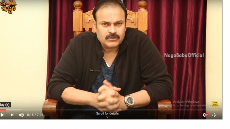 Naga Babu. Naga Babu