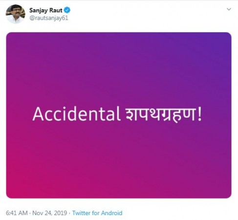 Sanjay Raut