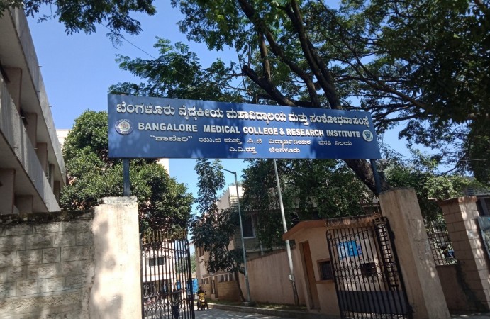 Bangalore Medical College and Research Institute (BMCRI) Bangalore Medical College and Research Institute (BMCRI)