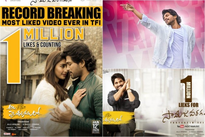 Allu Arjun, Pooja Hegde, Sid Sriram overwhelmed by the