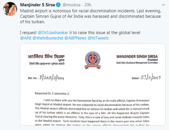 sirsa tweet