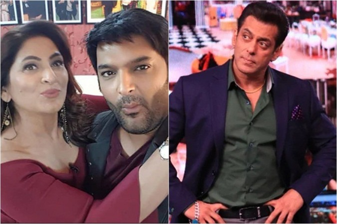 Kapil Sharma Show, Bigg Boss 13 Kapil Sharma Show, Bigg Boss 13