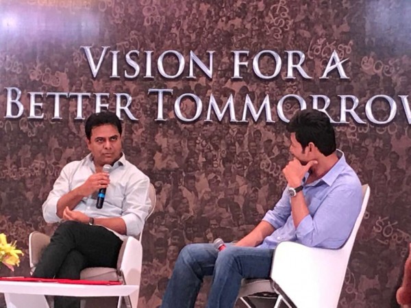 Mahesh Babu with KTR Mahesh Babu with KTR