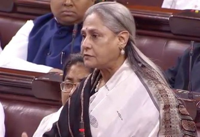 Jaya Bachchan Jaya Bachchan