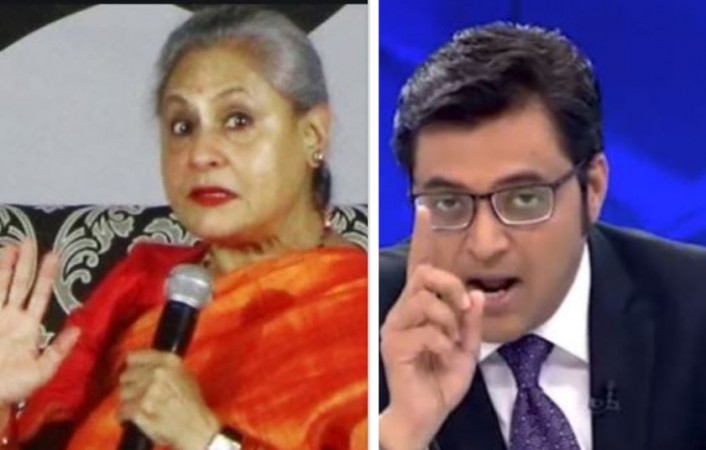 Jaya Bachchan, Arnab Goswami