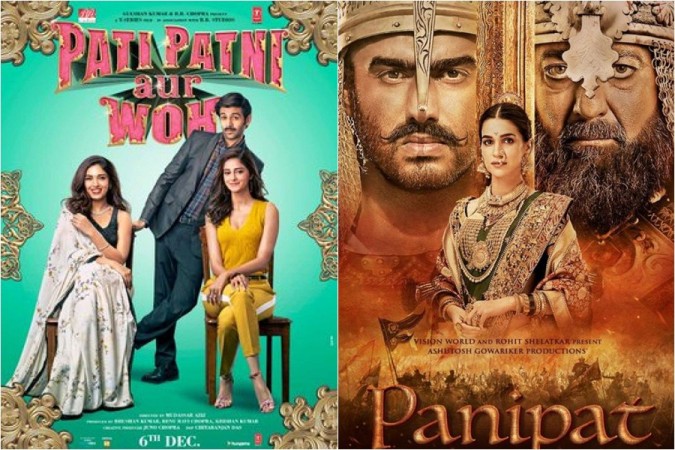 Pati Patni Aur Woh and Panipat Pati Patni Aur Woh and Panipat