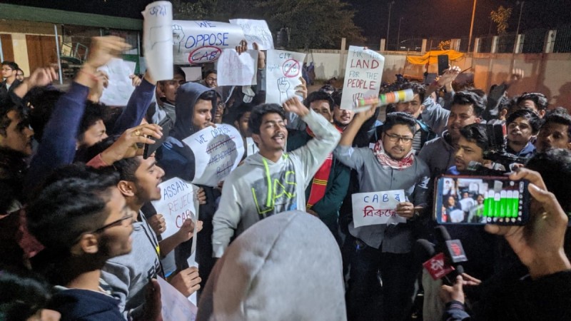Various organisations of the region have launched a series of agitations against the Bill. assam CAB