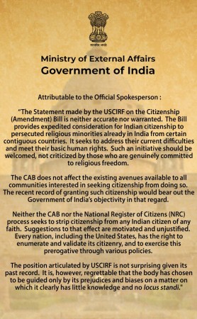 mea