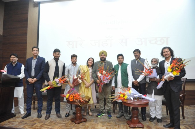 Sare Jahan Se Achha Season - 2