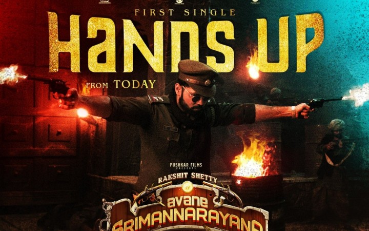 Avane Srimannarayana 1st song. Avane Srimannarayana 1st song
