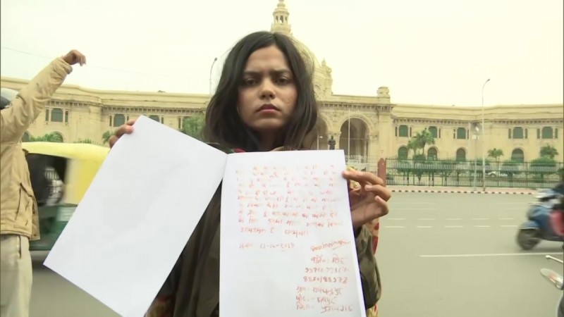 Vartika Singh Vartika Singh