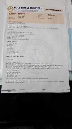 少年犯罪现场