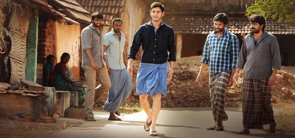 Mahesh Babu in lungi in Srimanthudu Mahesh Babu in lungi in Srimanthudu