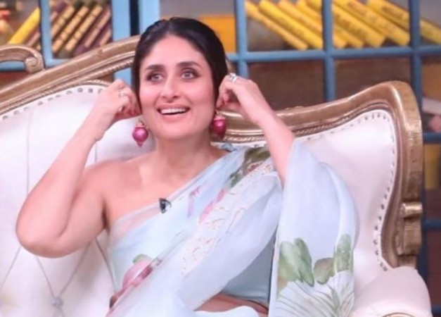 Kareena flaunting onion earrings on The Kapil Sharma Show Kareena Kapoor