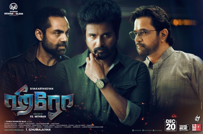 Sivakarthikeyan's Hero. Sivakarthikeyan's Hero