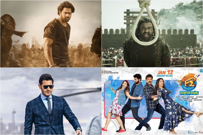 Saaho, Sye Raa Narasimha Reddy, Maharshi, F2 - Fun and Frustration Saaho, Sye Raa Narasimha Reddy, Maharshi, F2 - Fun and Frustration