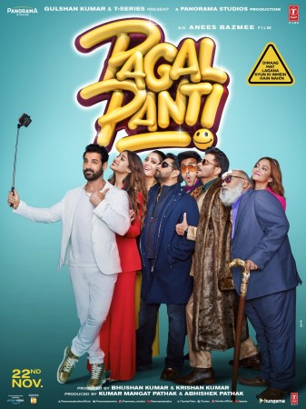 Pagalpanti Pagalpanti