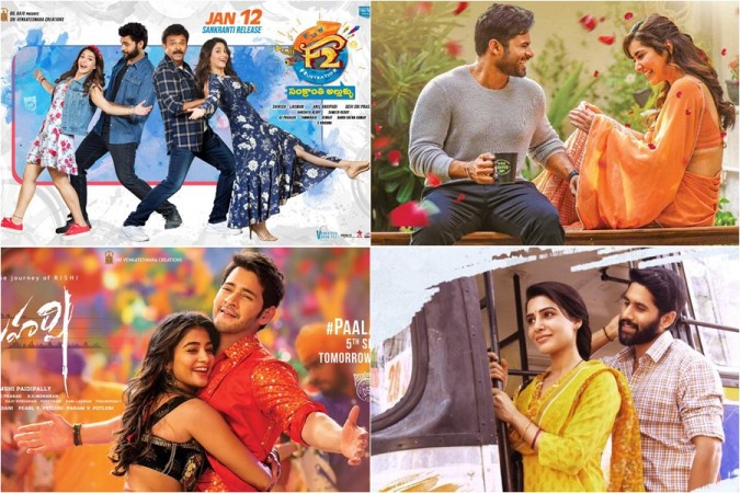 Hit Tollywood movies of 2019 Hit Tollywood movies of 2019