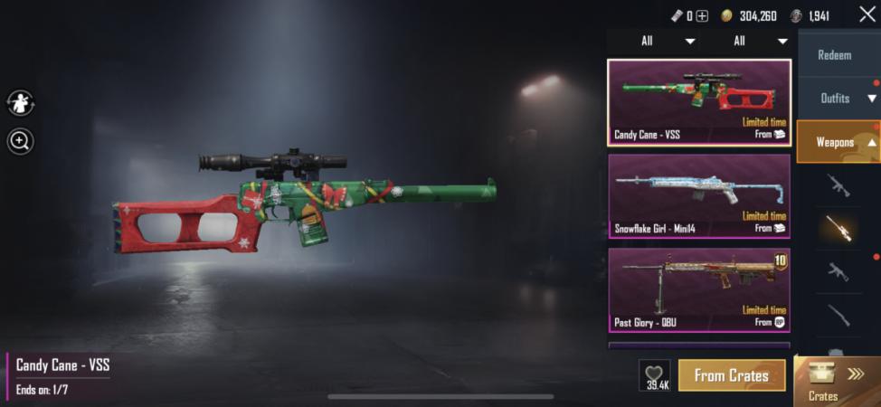 PUBG Mobile: VSS rifle BBK:BAK步枪